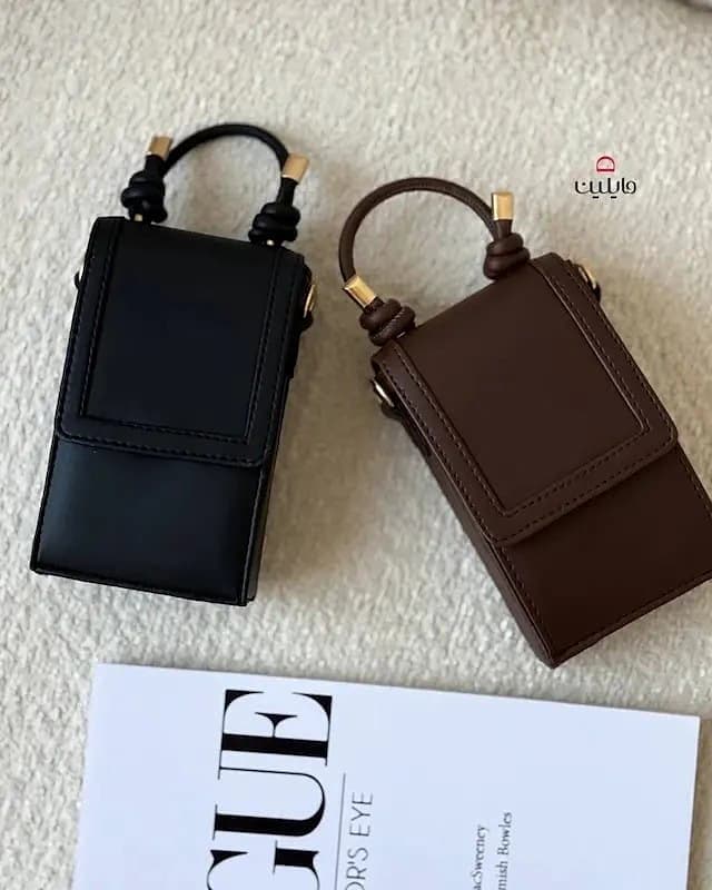 Lunara Mini Crossbody Bag Thumbnail 4