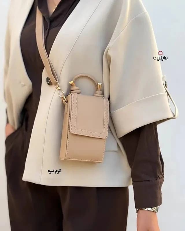 Lunara Mini Crossbody Bag Thumbnail 3