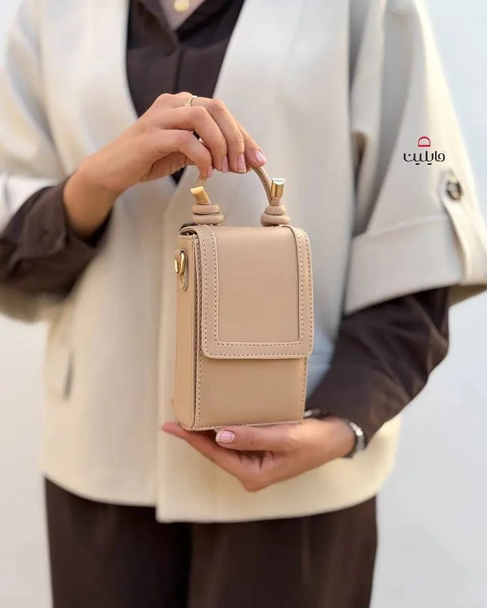 Lunara Mini Crossbody Bag Thumbnail 4